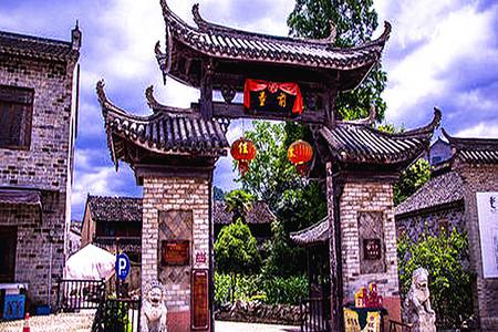 花千骨五上先义结金兰是哪一集